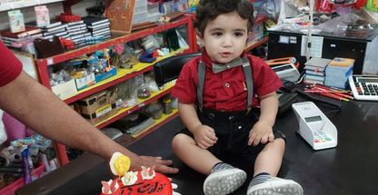 فروشگاه لوازم التحریر  پاپکو