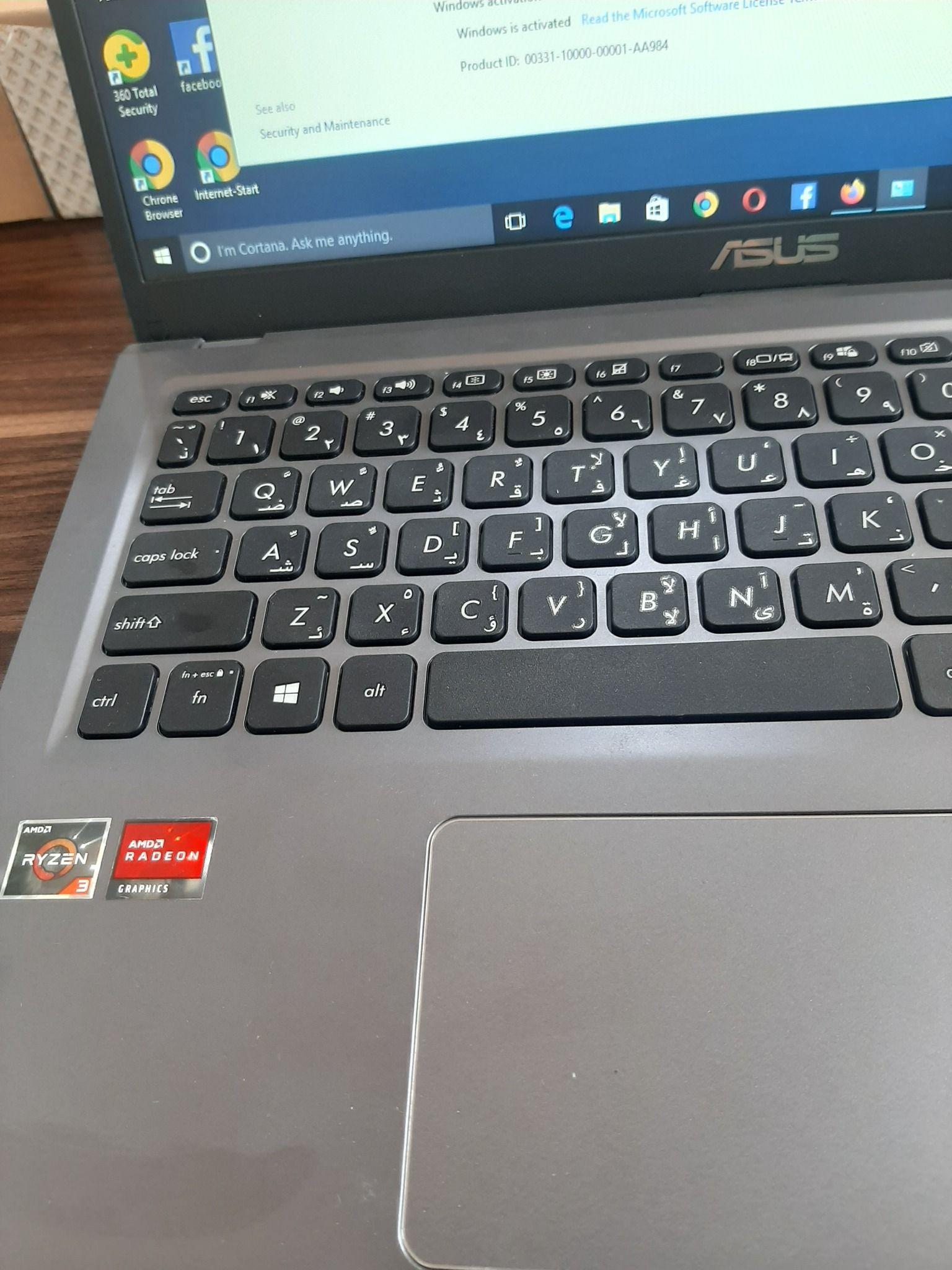 فروشگاه کامپیوتر لپتاپ فرهمند