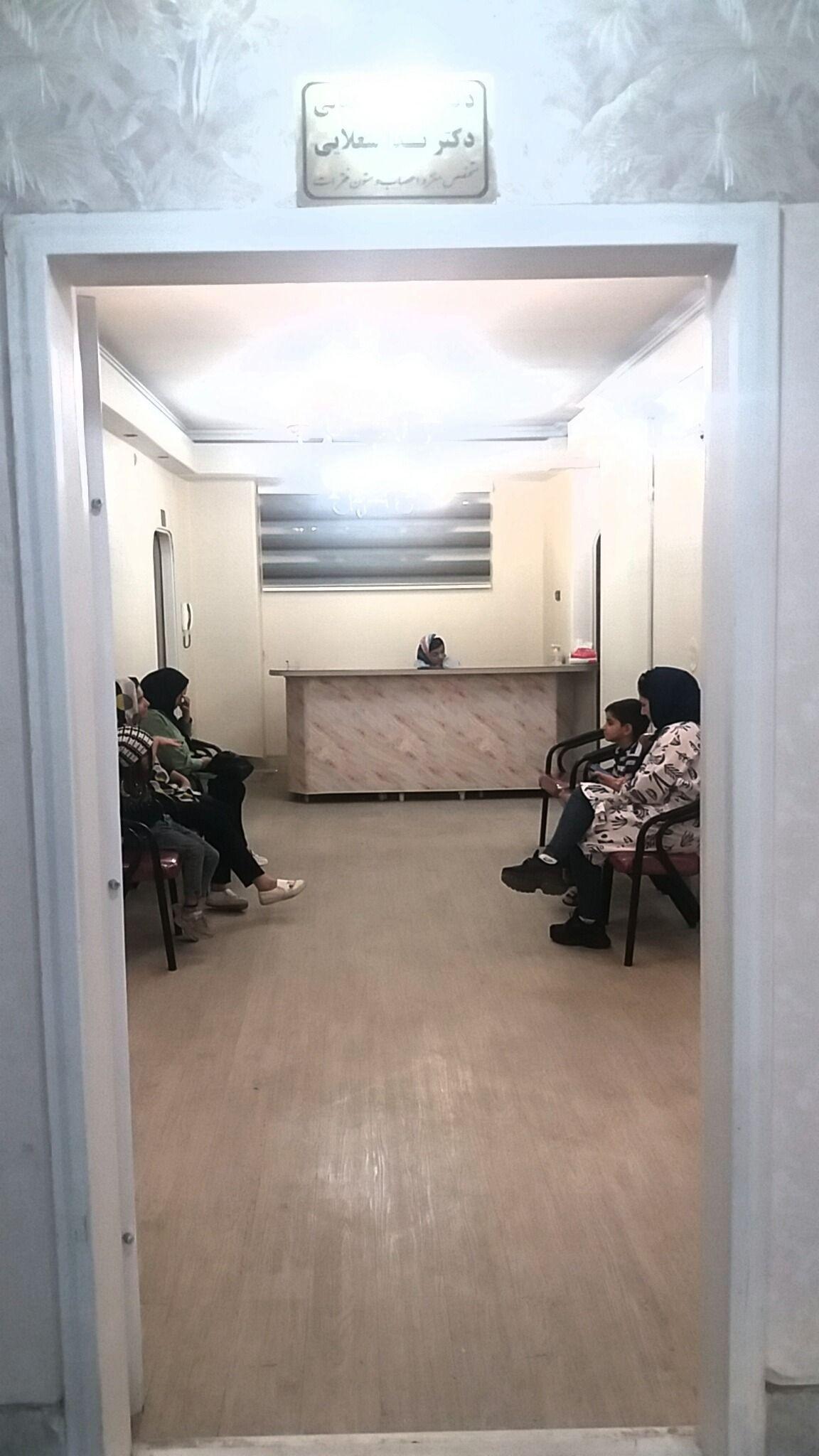 دکتر ندا شعلایی