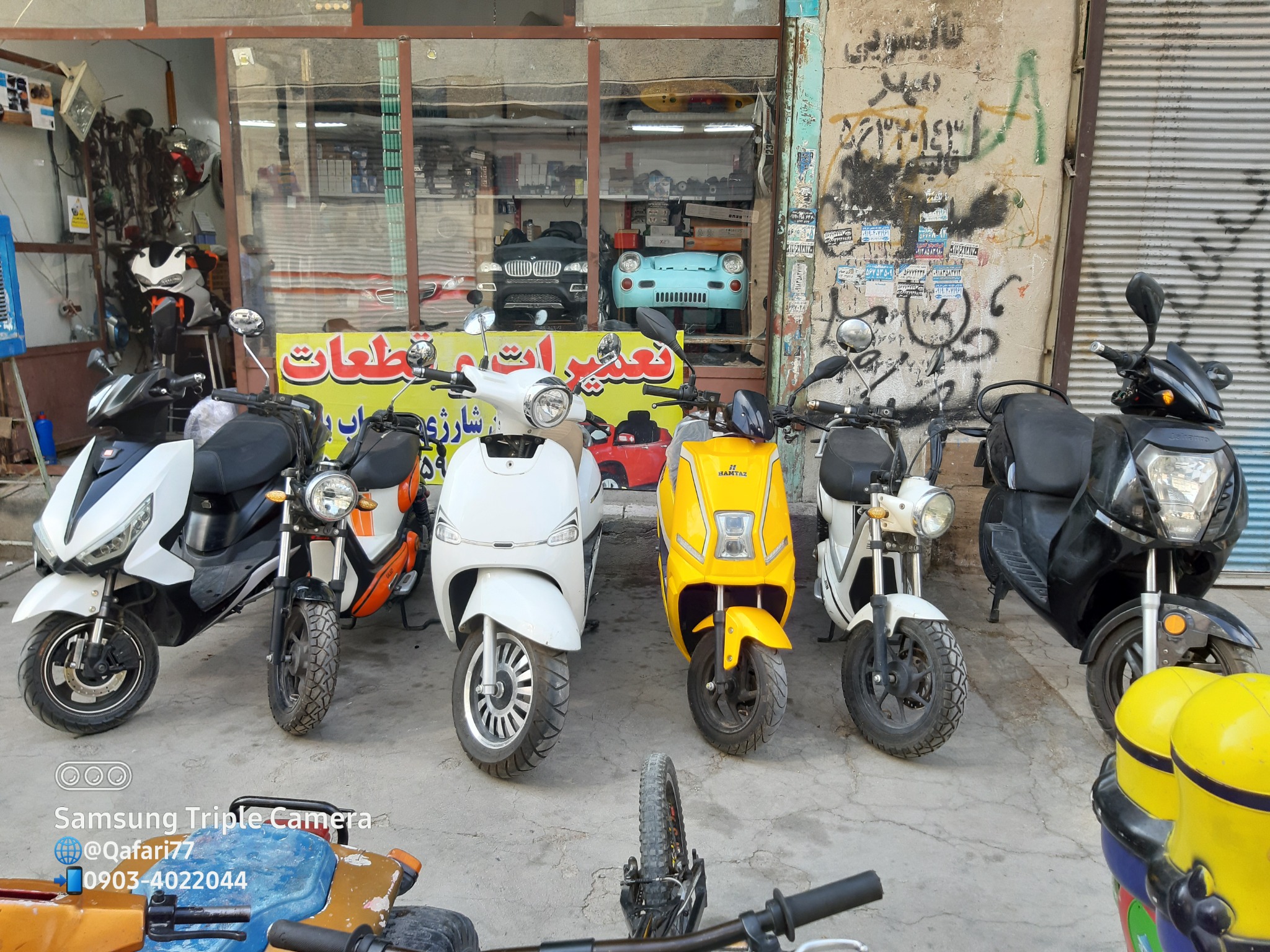 تعمیرگاه موتور برقی اسکوتر دوچرخه غفاری