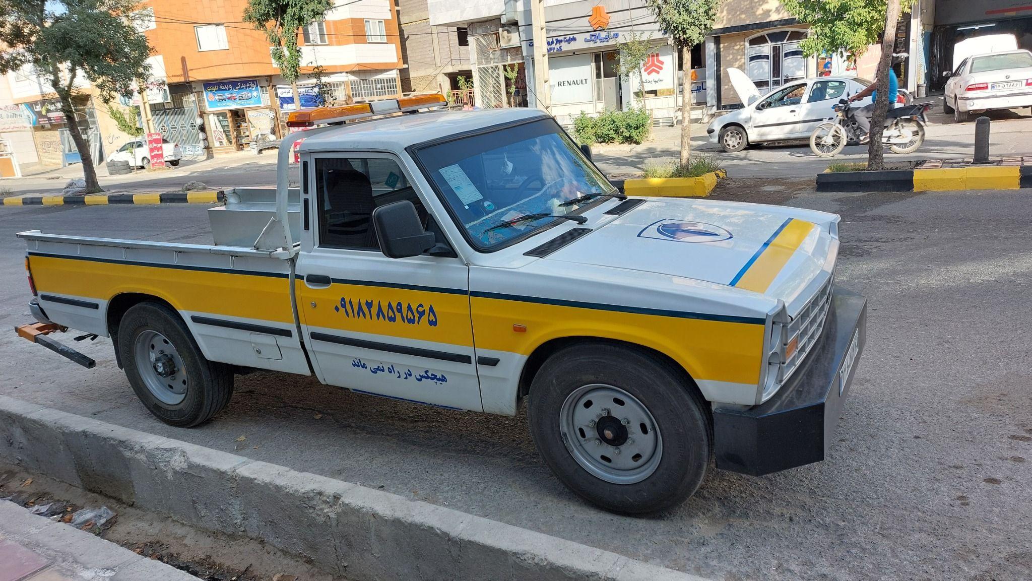 امدادخودرو پیرمرادی