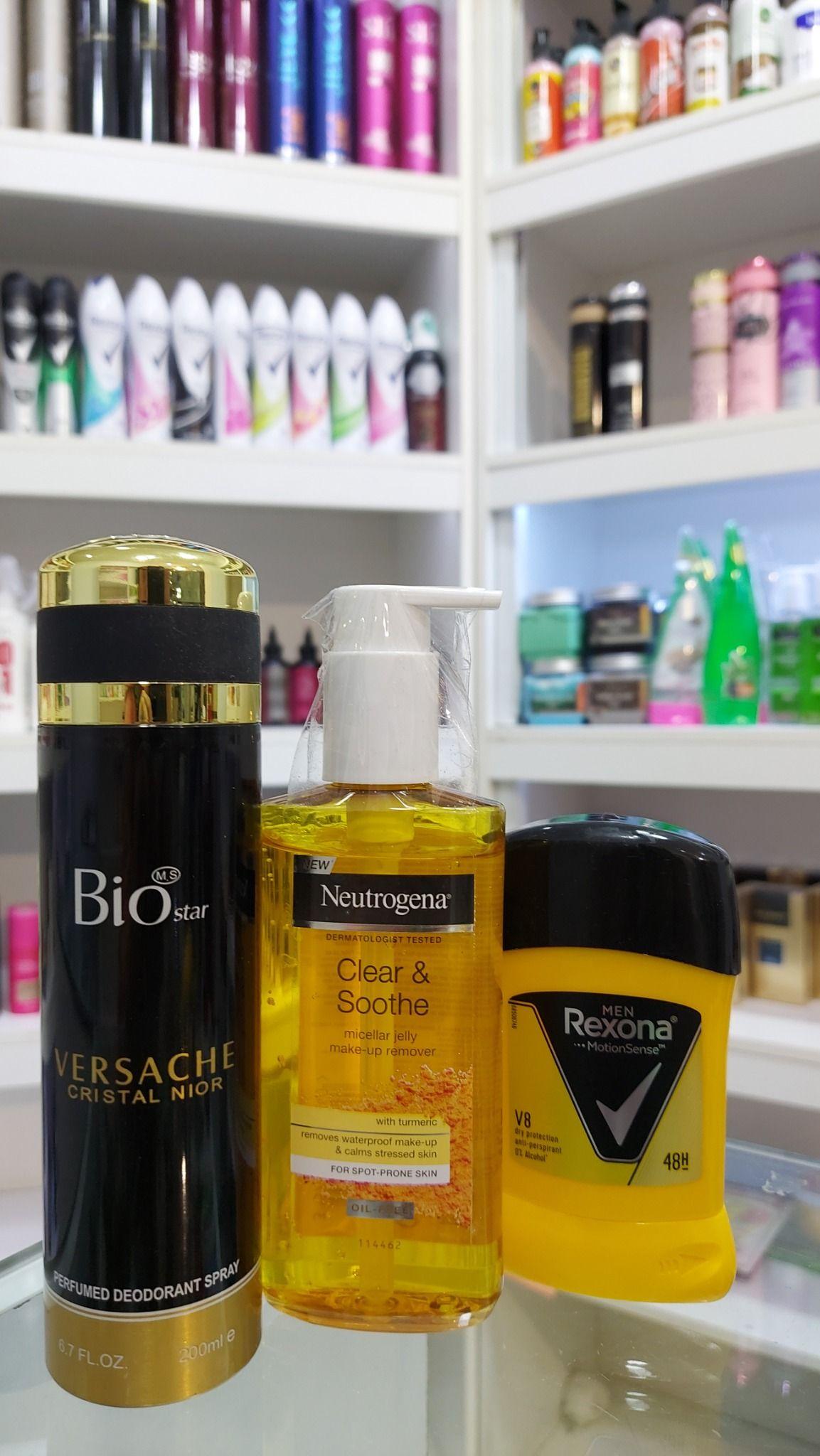 ارایشی بهداشتی مدحج