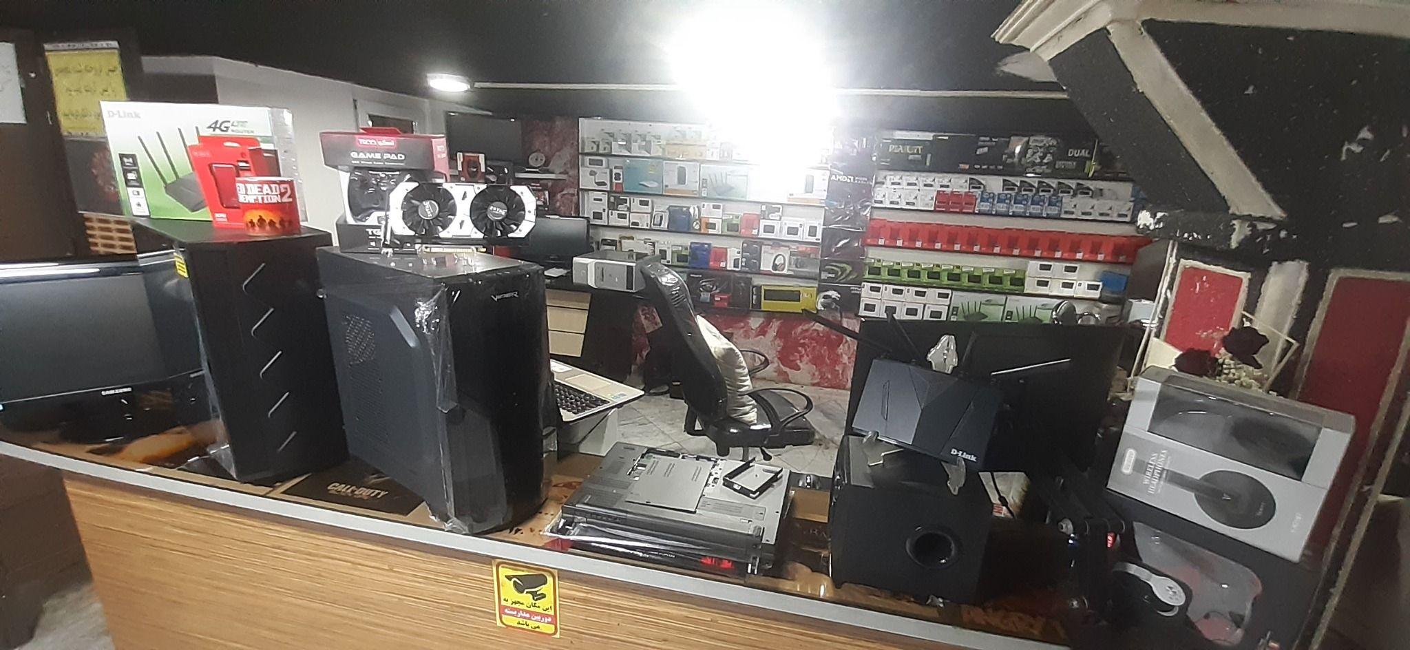 فروشگاه کامپیوتر ساتراپ