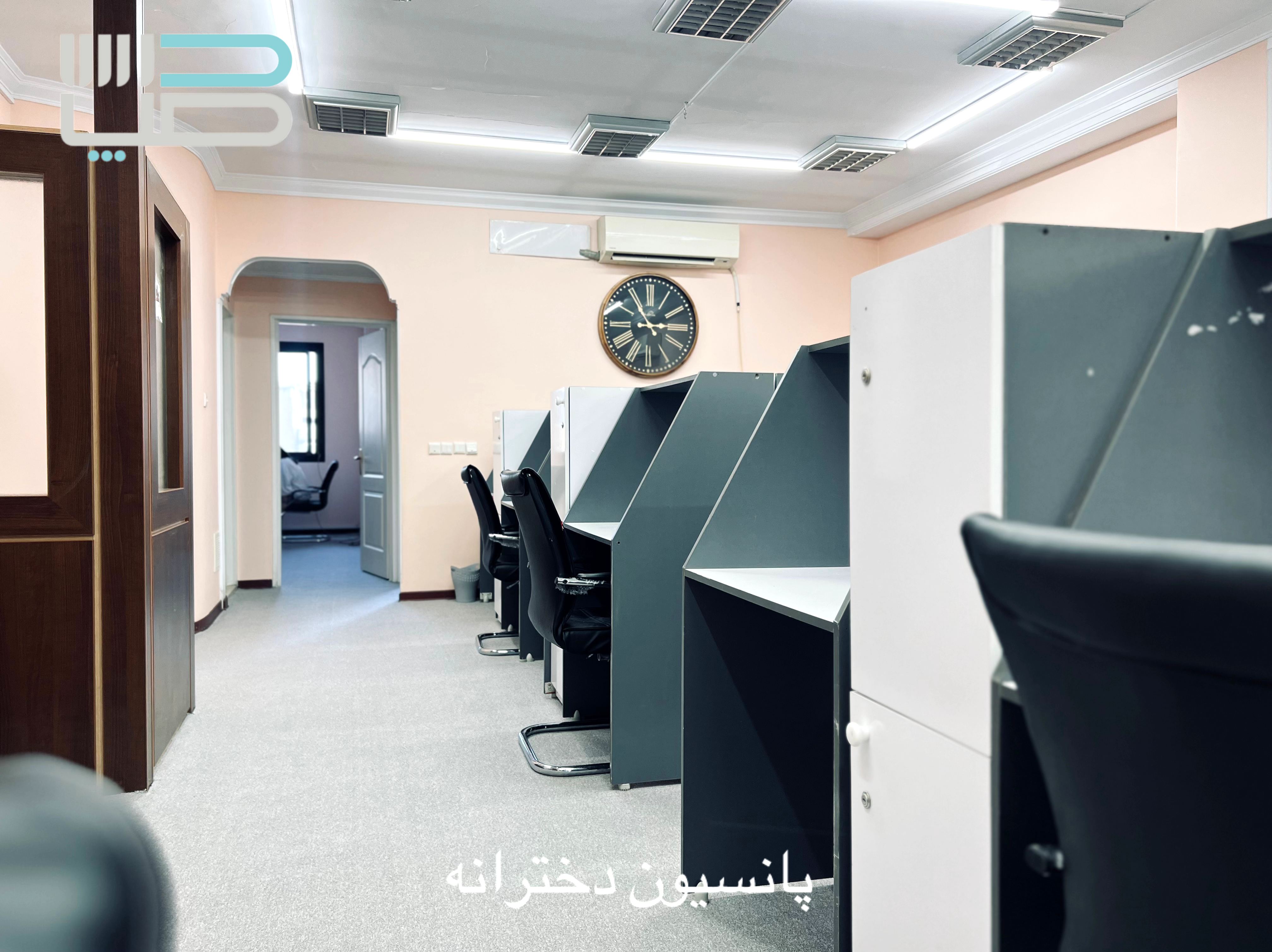 پانسیون مطالعاتی درس مپ VIP (دخترانه)