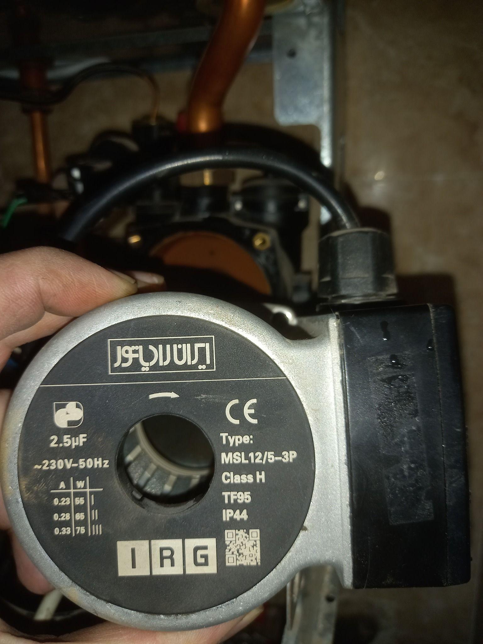 نصاب وتعمیرکار پکیج نصاب تصفیه اب خانگی