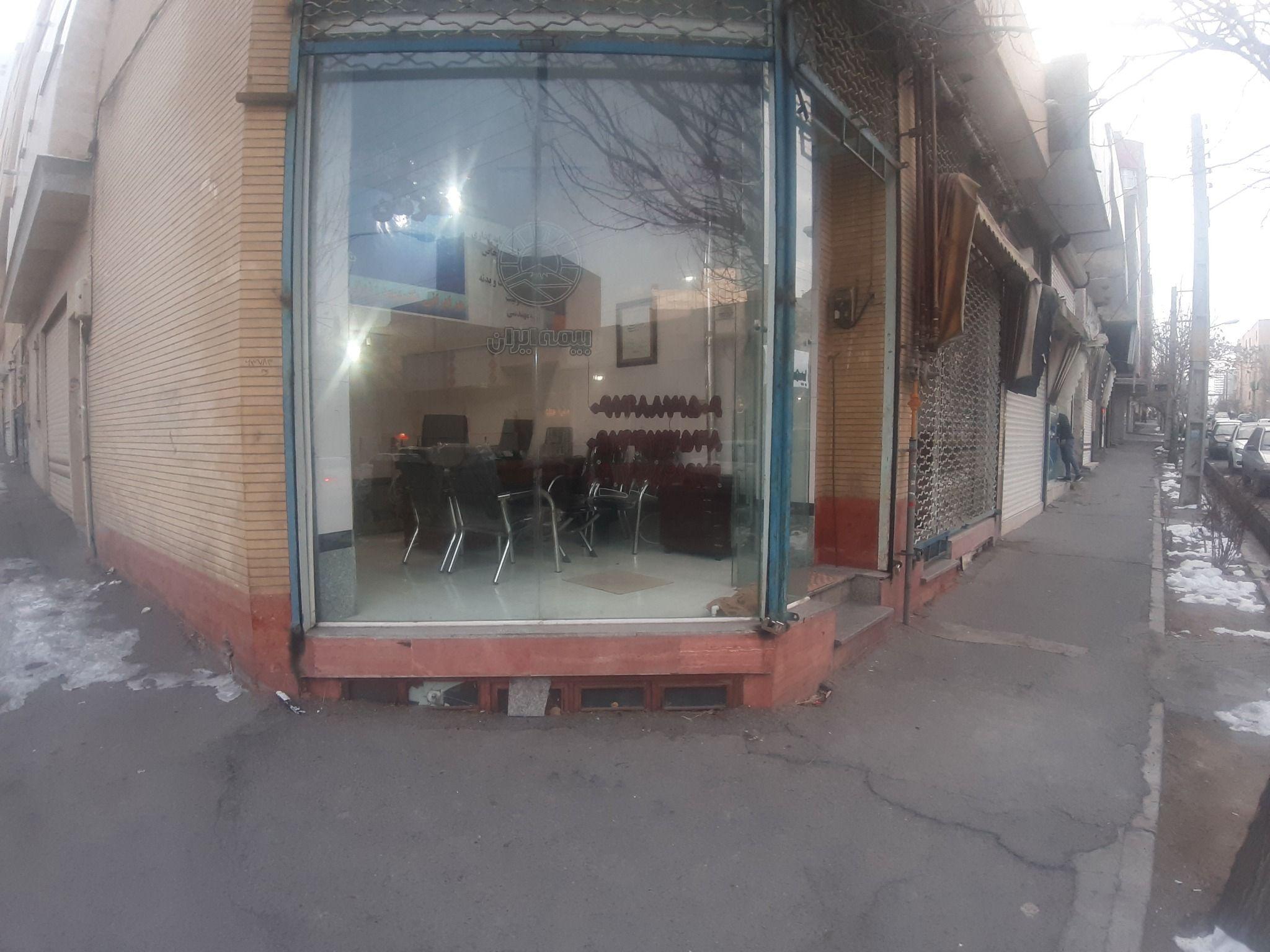 بیمه ایران نمایندگی امینی کد 38539