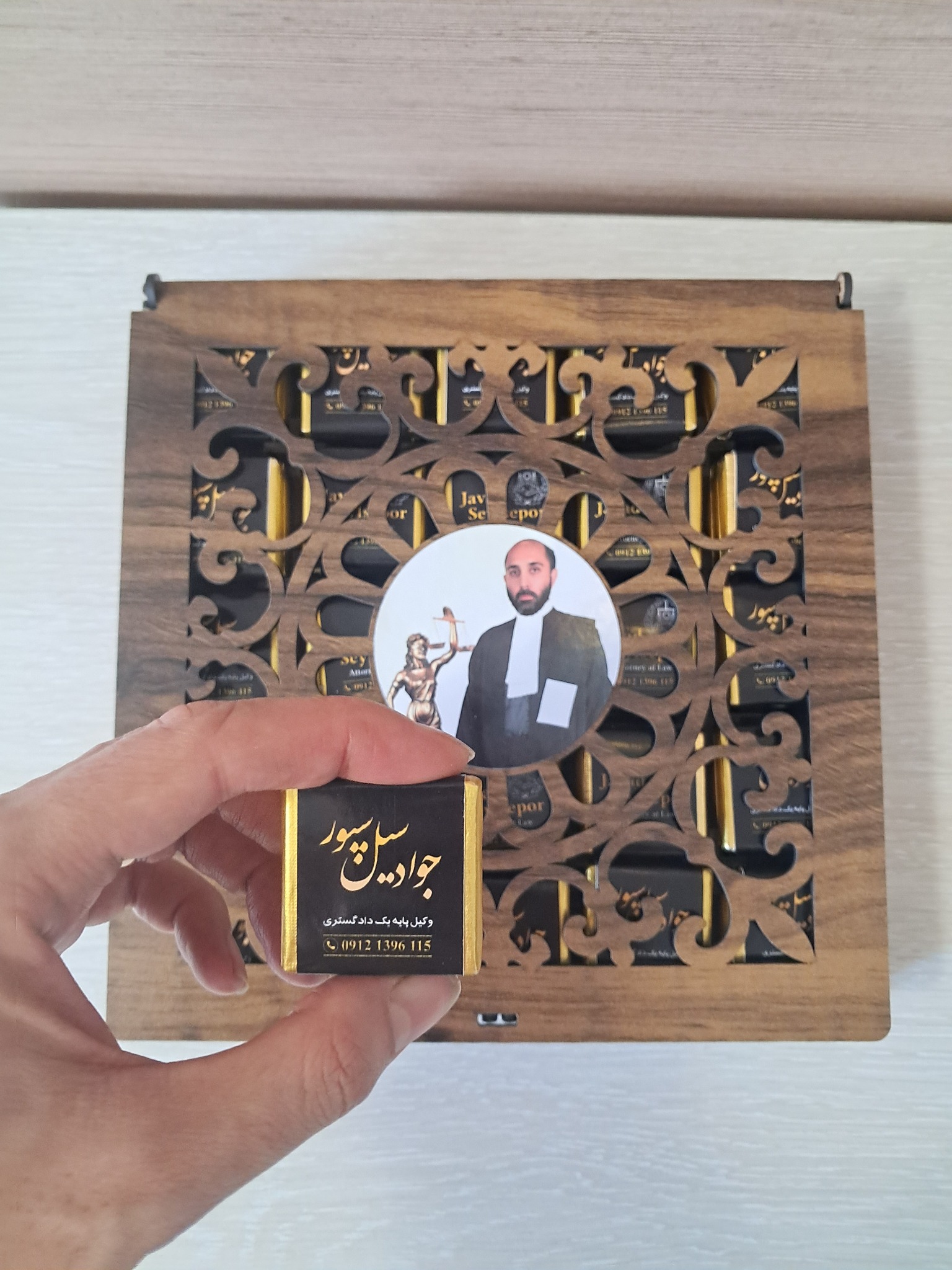 هدایای تبلیغاتی مانا پیک