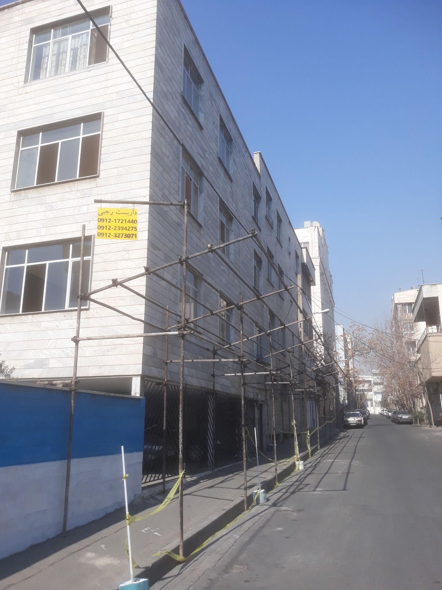 داربست فلزی سهیل رجبی