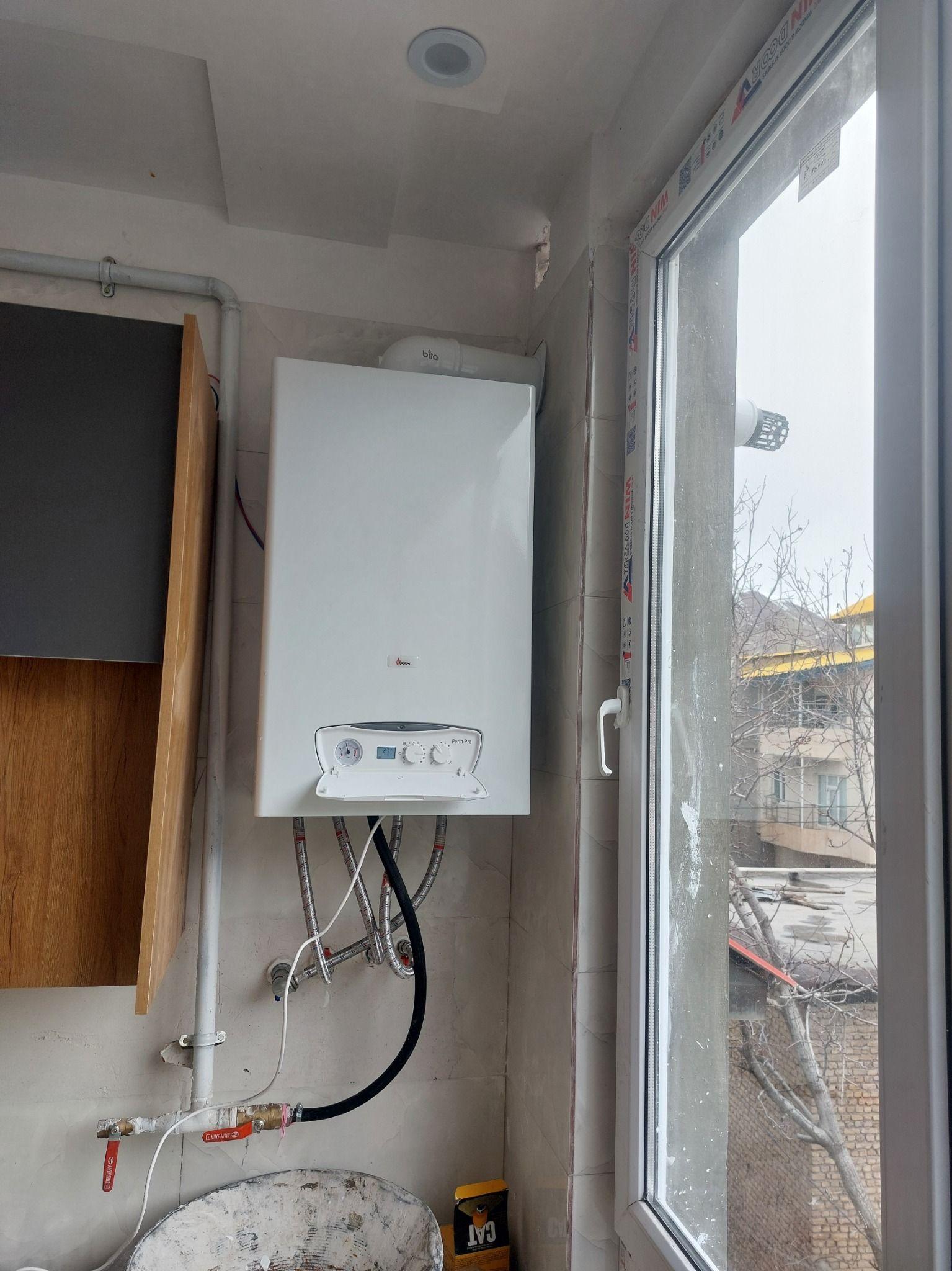 نمایندگی بوتان و ایمرگاز ایمرگس لواسان