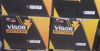 بازرگانی باطری دانا (۱فقره چک ۵ ماهه)