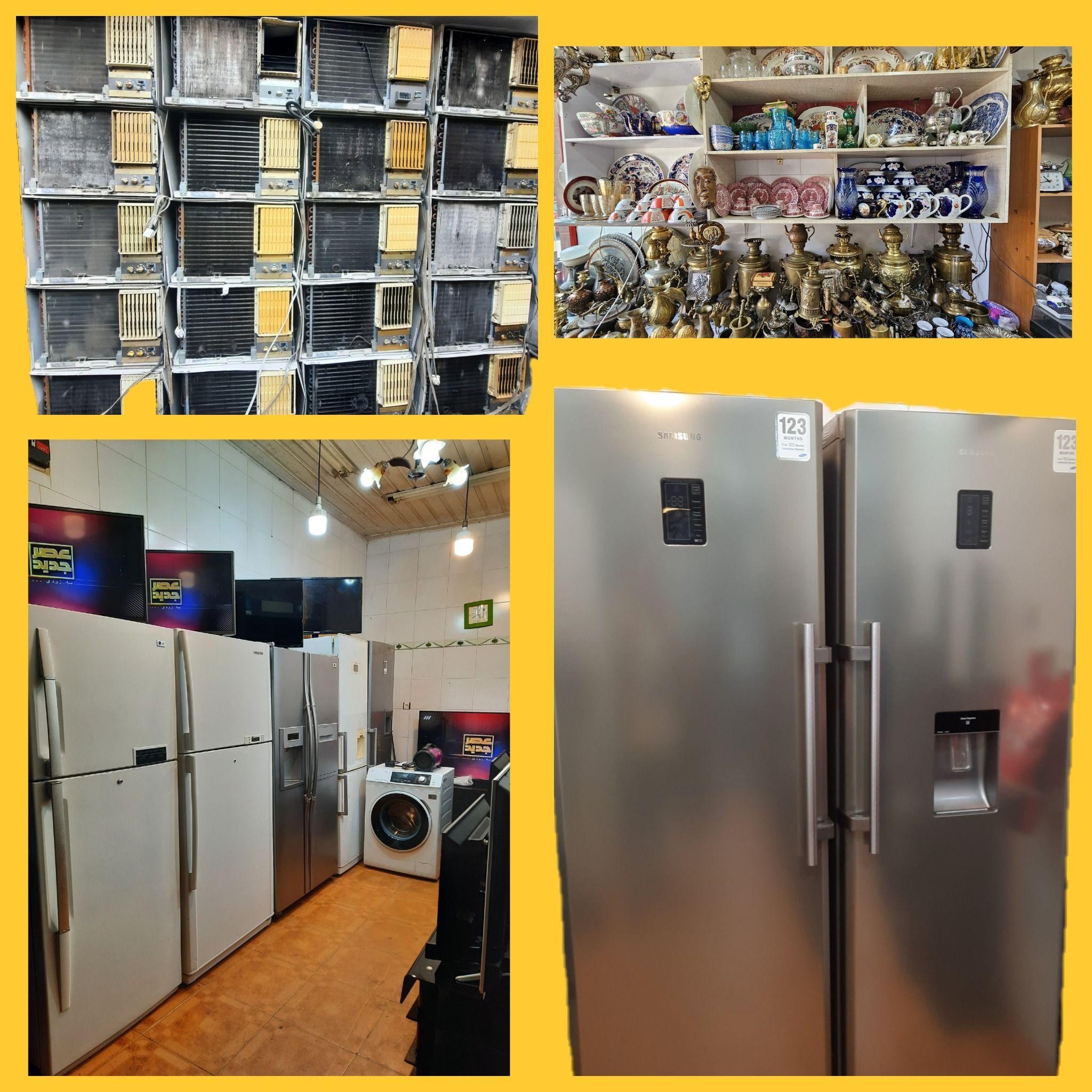 سمساری اشکان2