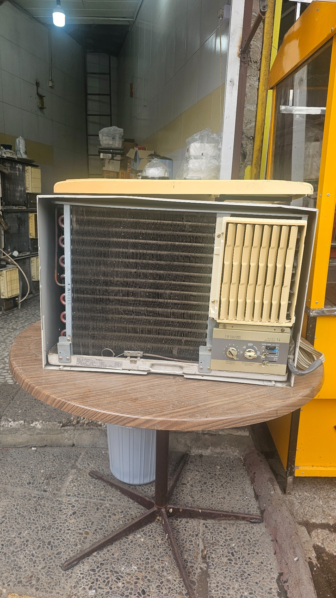 خریدار انواع کولر(اجنرال