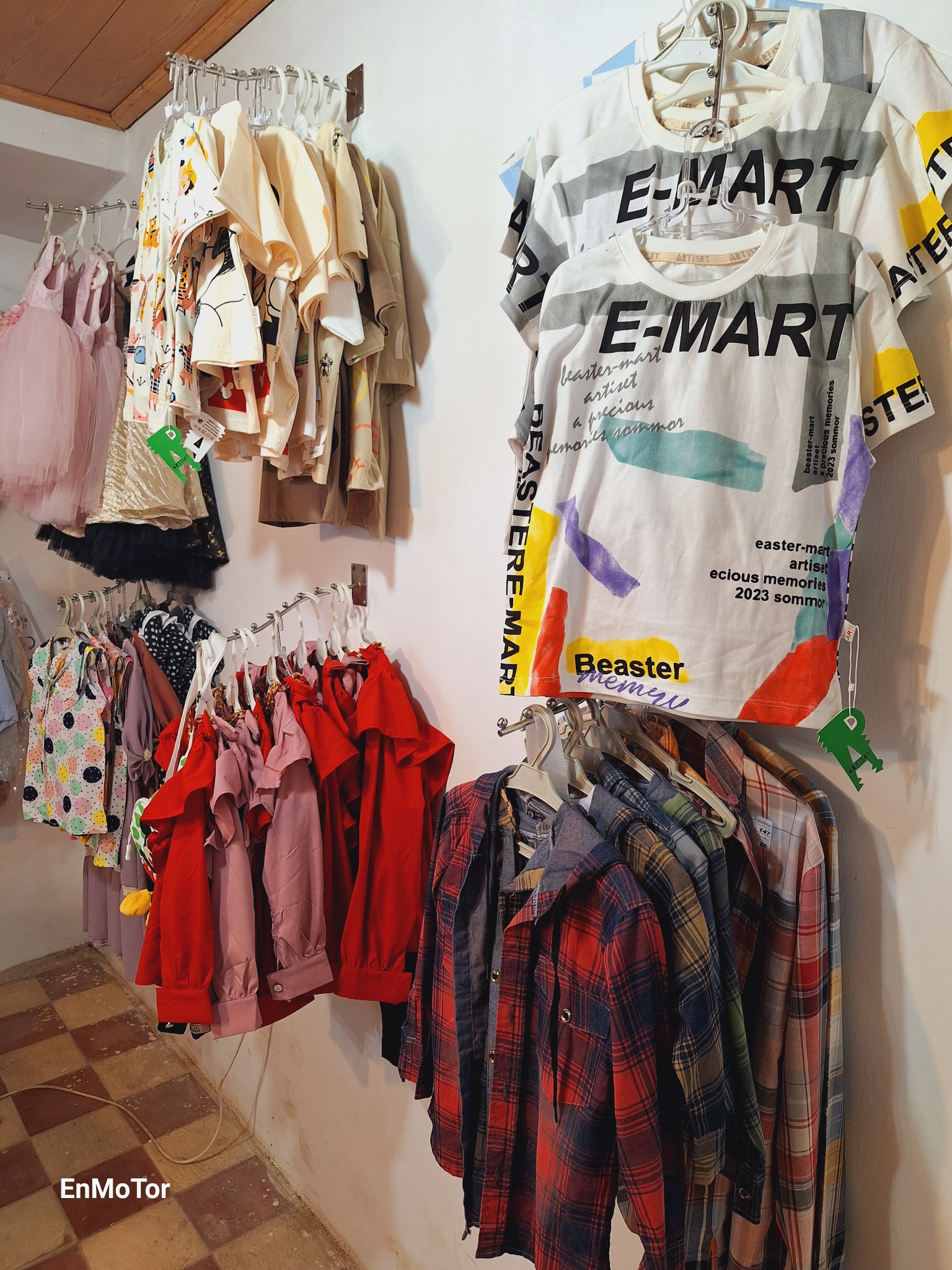 لباس بچه گانه شیکی تو