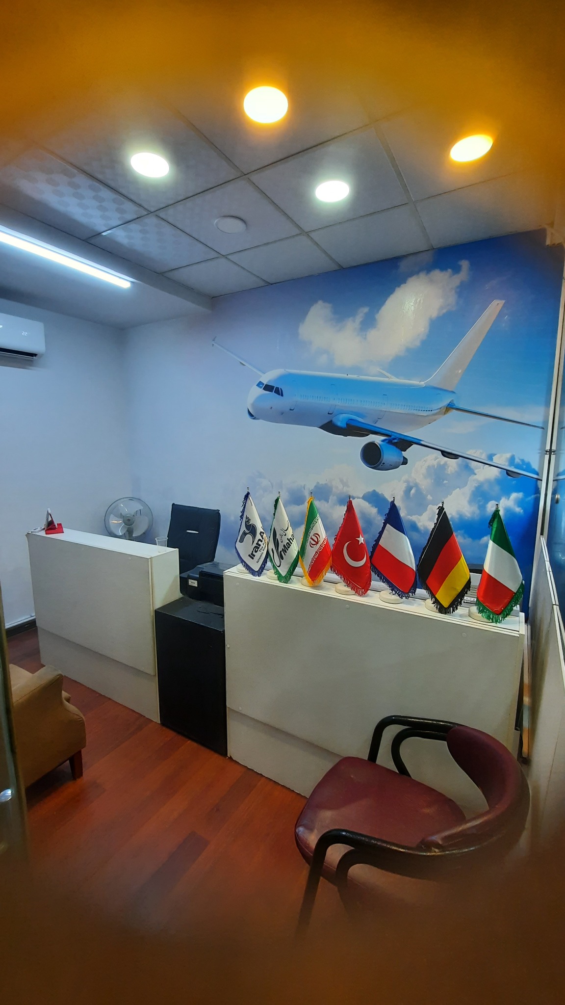 گروه مسافرتی آرا د گشت خالقی