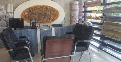 ابزار مبلمان و یراق آلات بختیاری