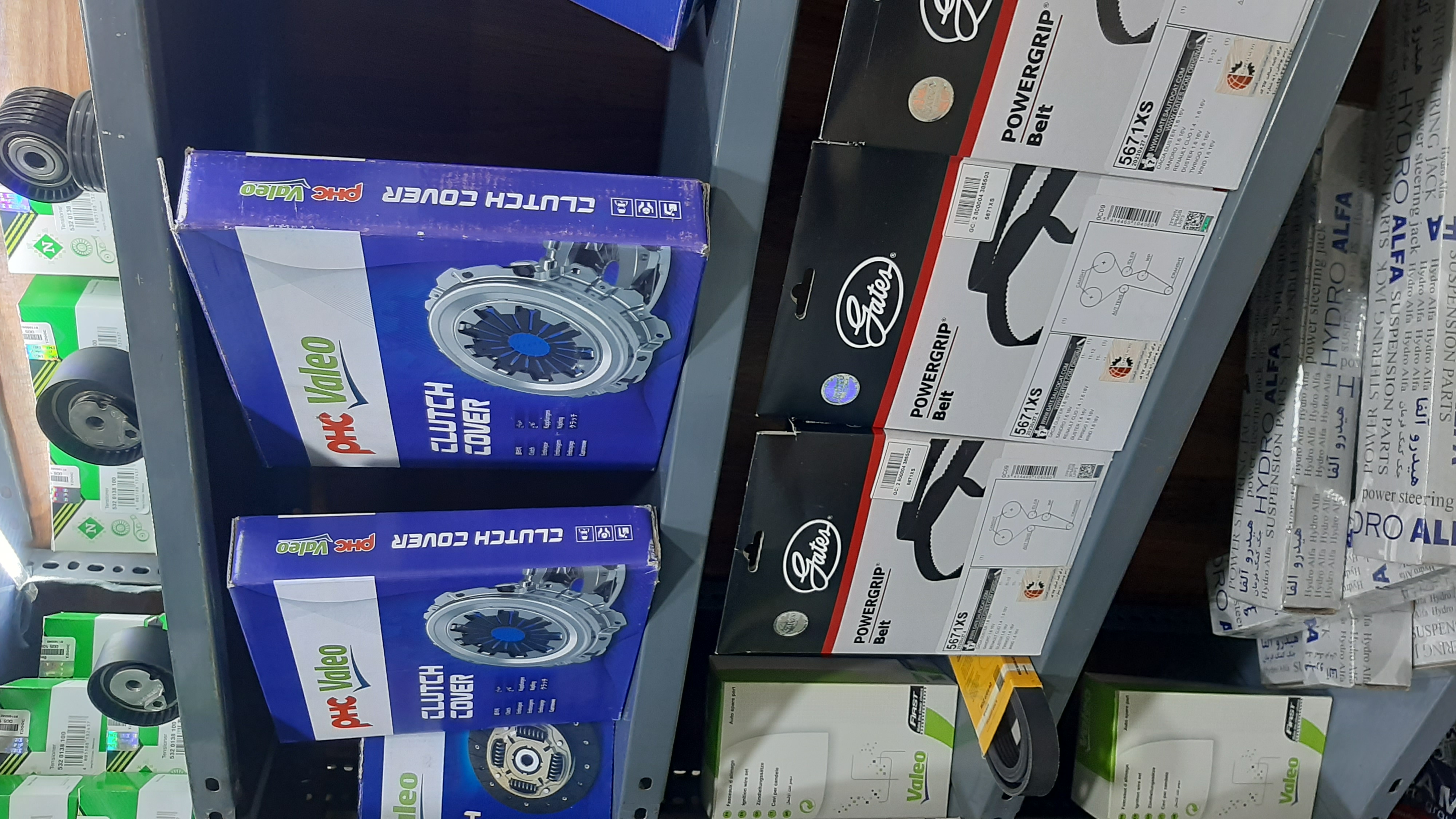 فروشگاه پژو محمد