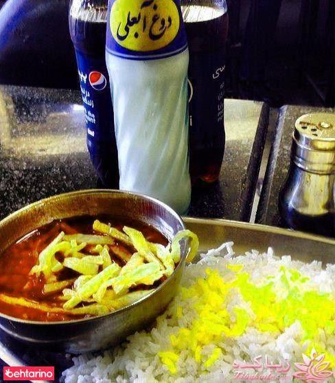 کافه رستوران عمو هوشنگ