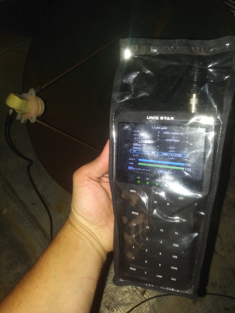 محمدجواد نظری