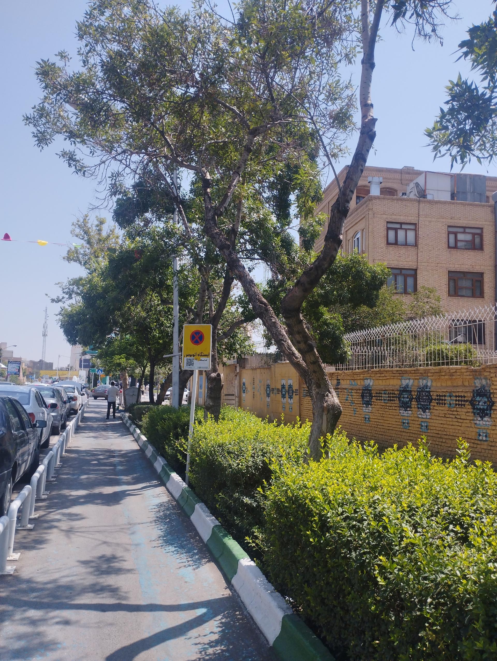 ایستگاه اتوبوس میدان شهدا
