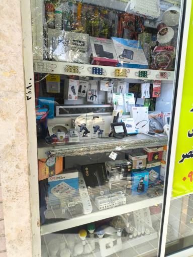 آریان الکتریک