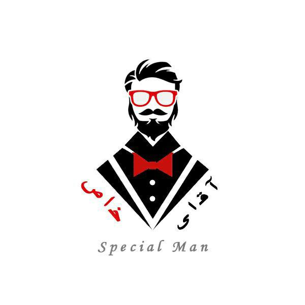 بوتیک آقای خاص