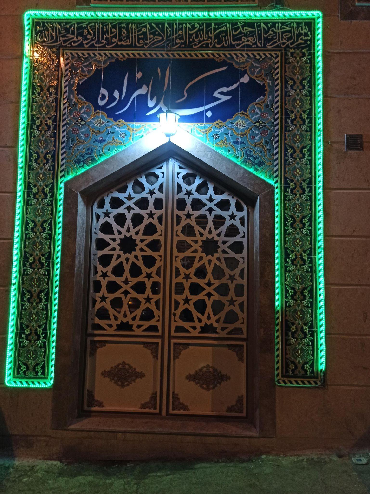 مسجد امامزاده