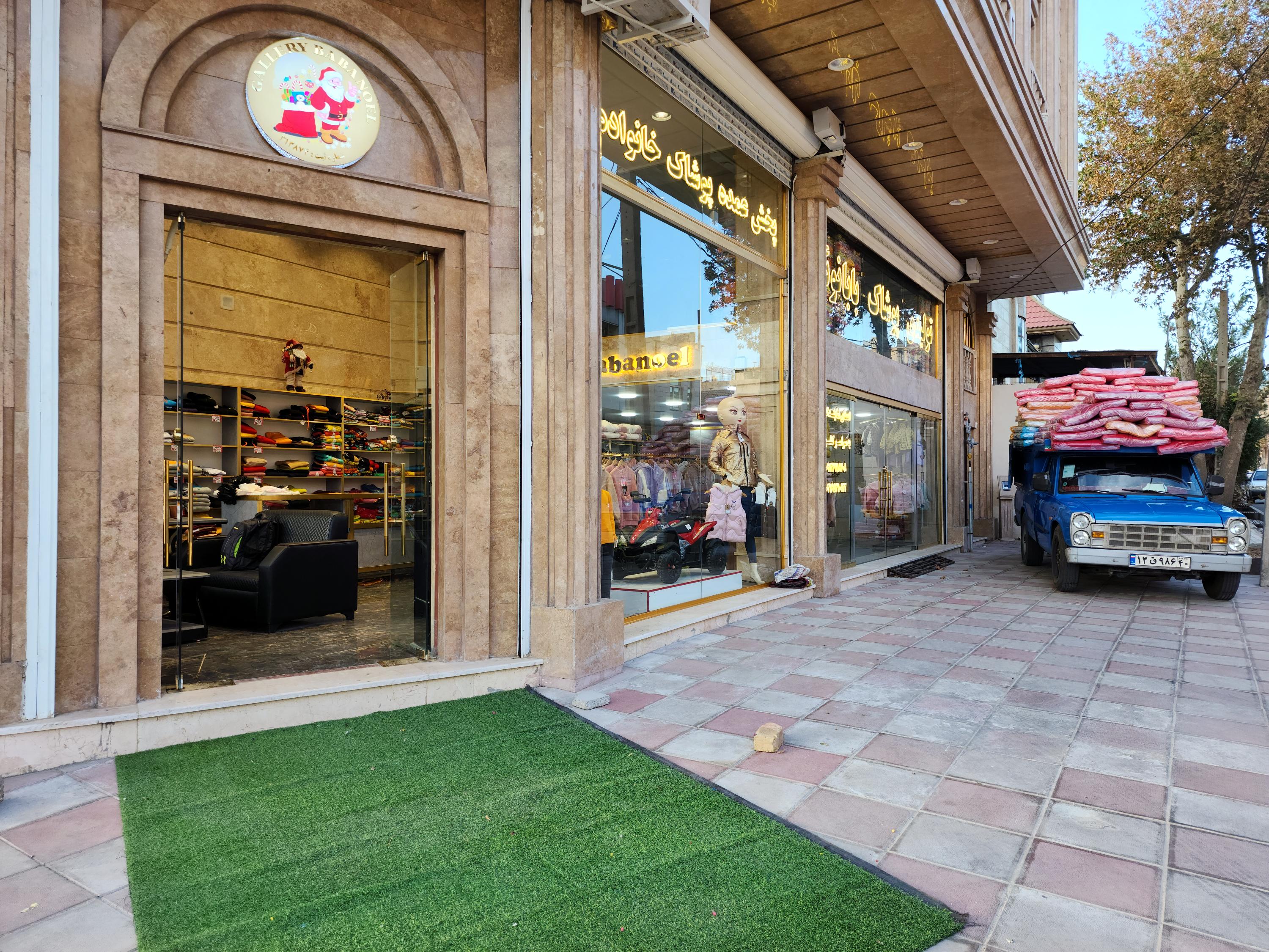 پوشاک بابانوئل