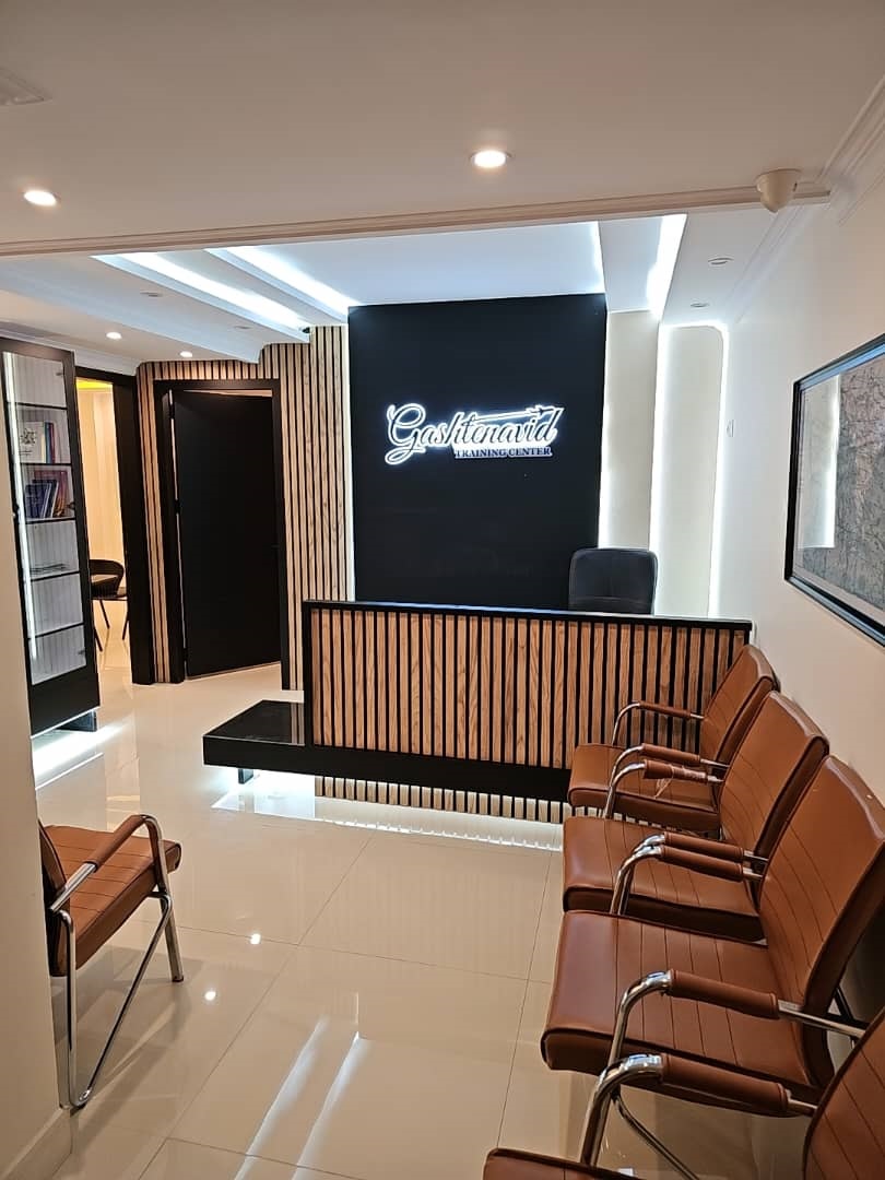 شرکت آموزشی و گردشگری گشت نوید