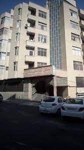 مرکز اسکان فرهنگیان قدس میرحیدری