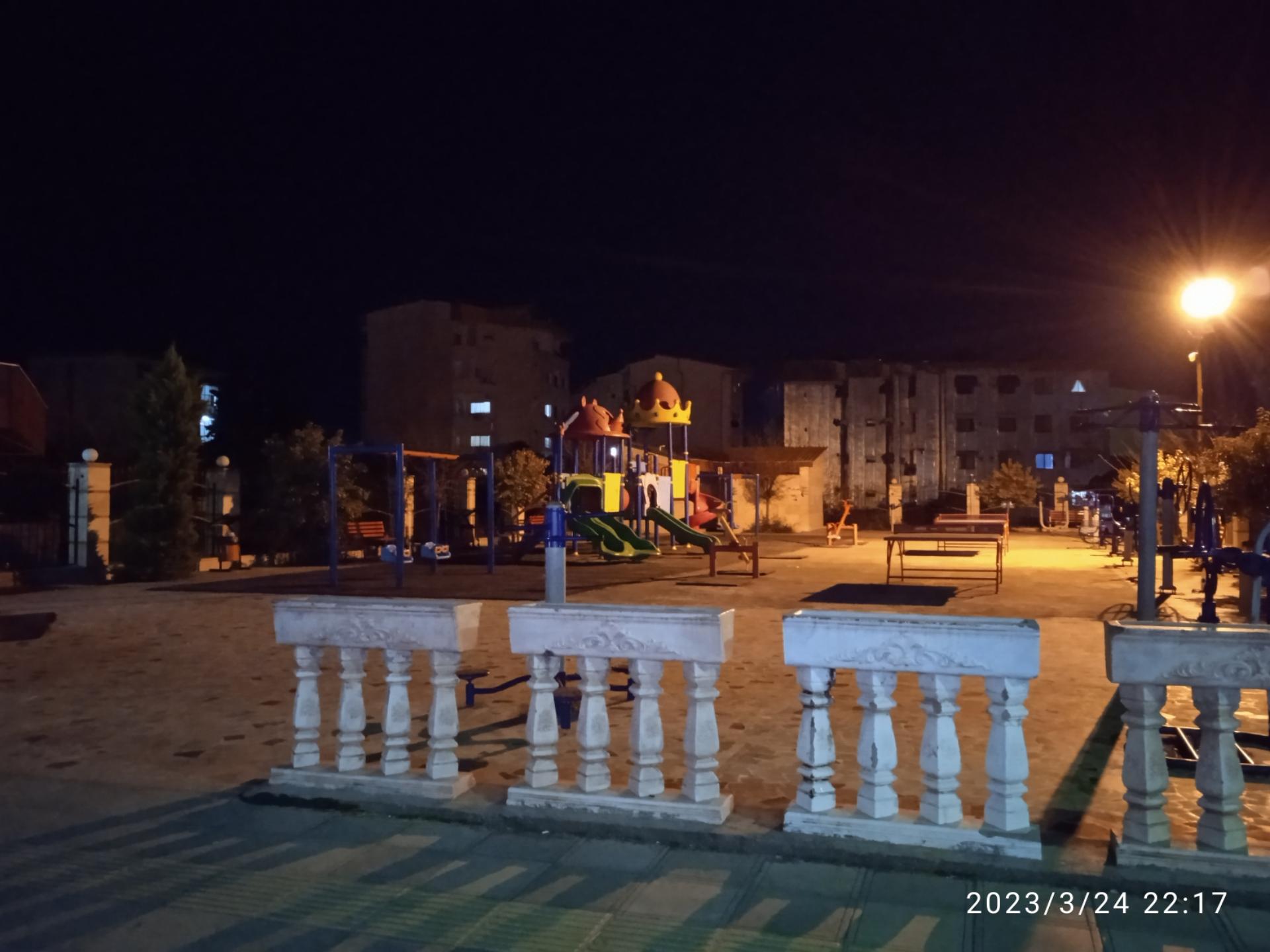 پارک معلم