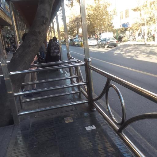 ایستگاه اتوبوس پل امیر بهادر