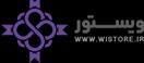 فروشگاه اینترنتی ویستور