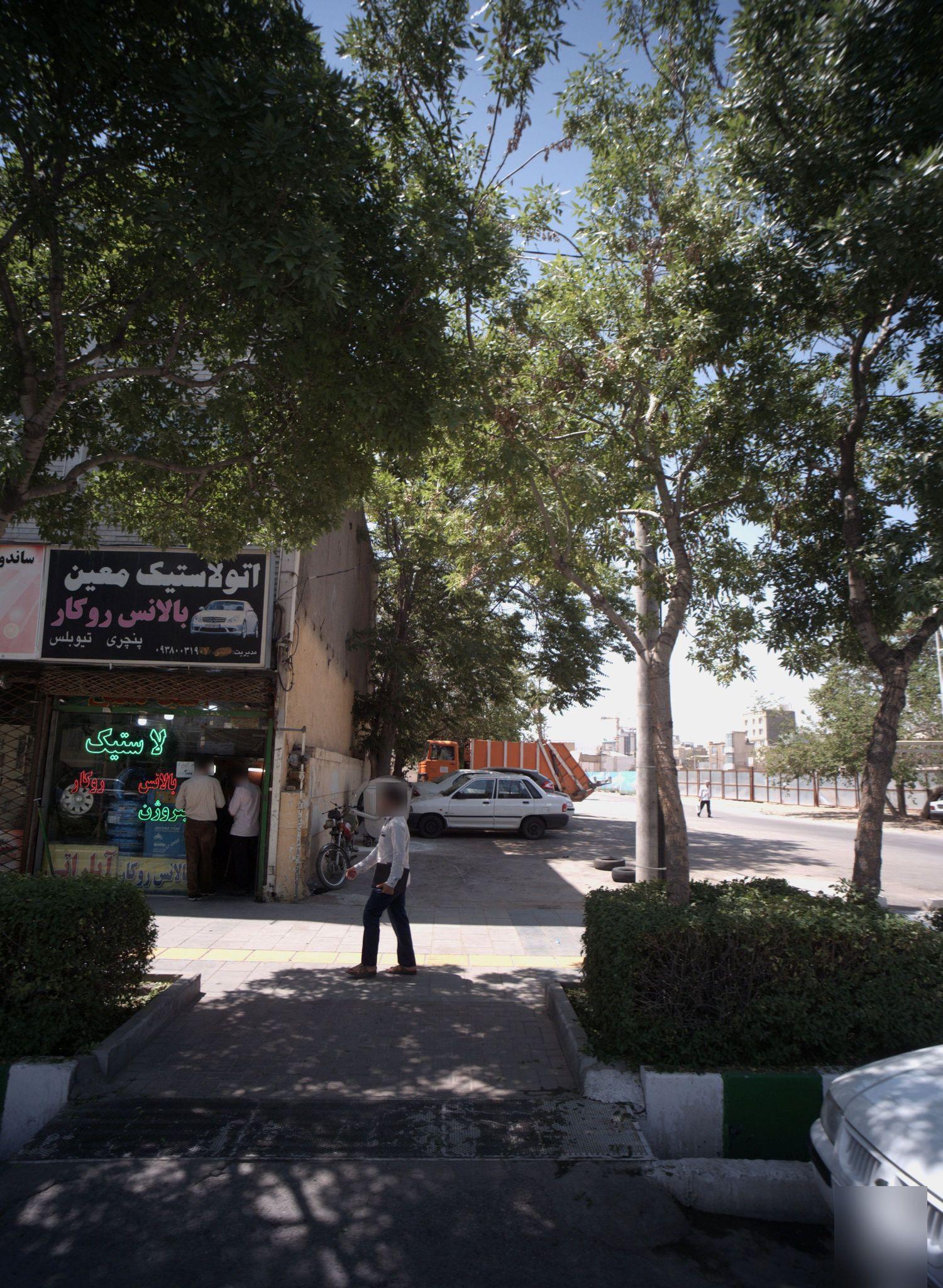 اتولاستیک معین