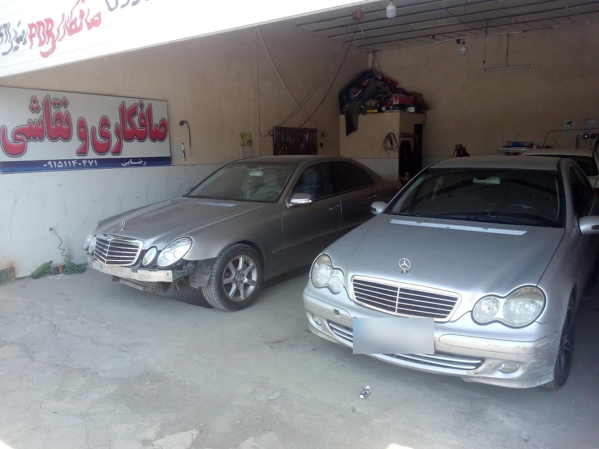 خدمات خودرویی سناتور