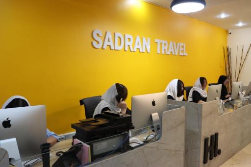 صدران سفر