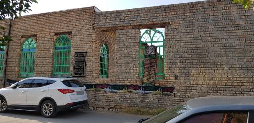 شهرک فریدونی