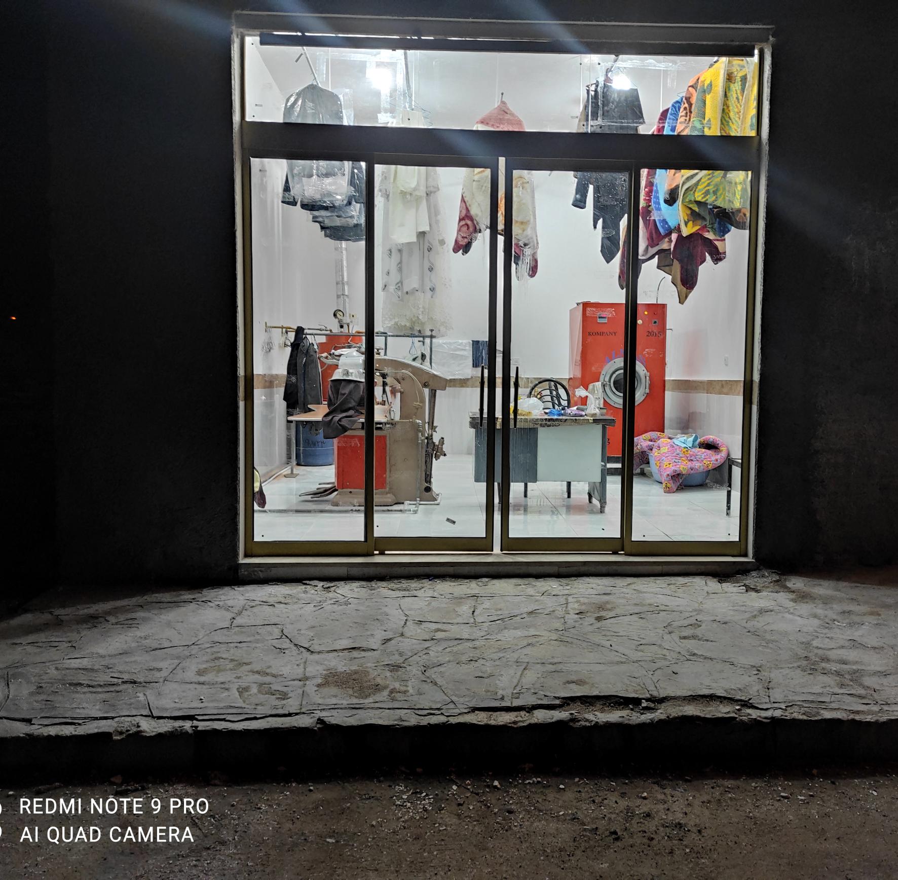 خشکشویی آزادی