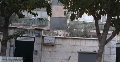 دکتر عباس هنر دوست