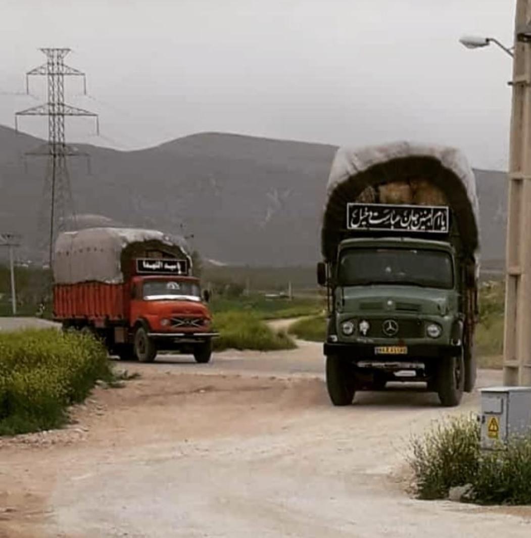 باسکول برادران فرهادی