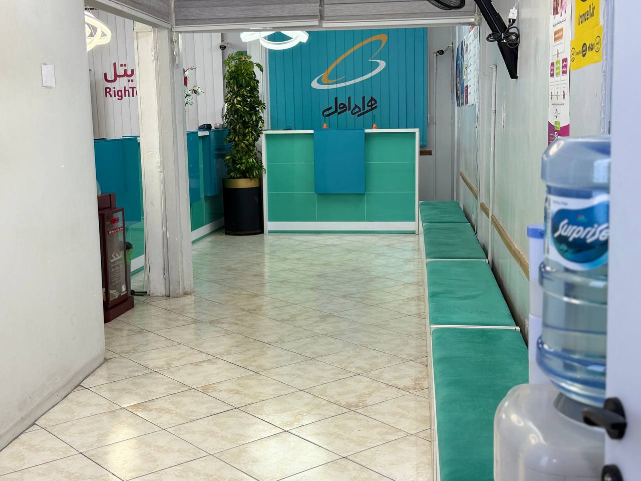 دفتر پیشخوان دولت افسریه