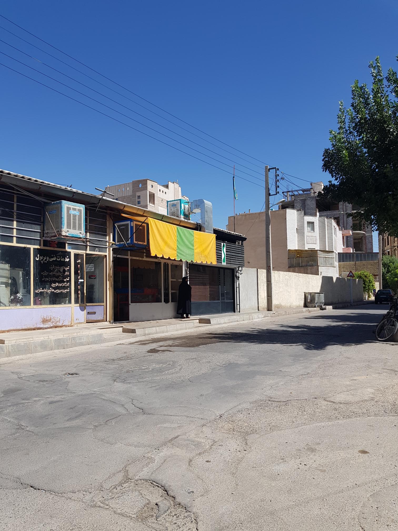 لبنیاتی آشوری
