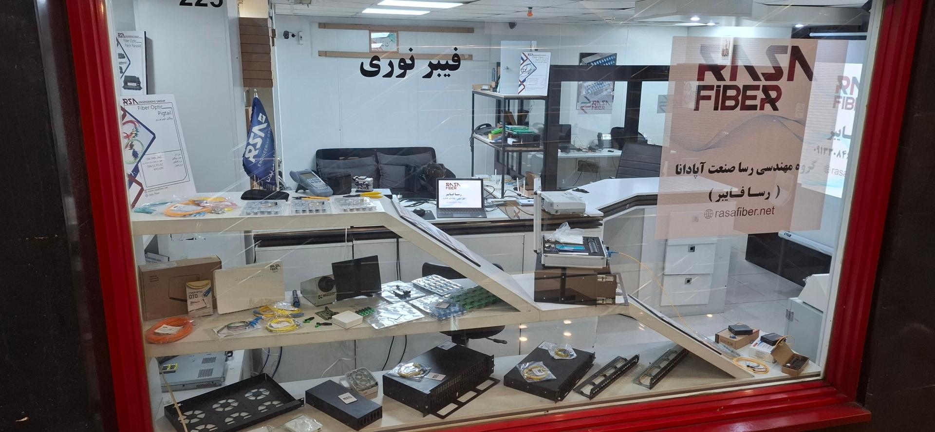 نمایندگی محصولات دلتا