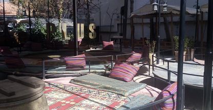 رستوران نخلستان