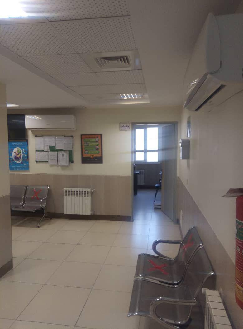 مرکز بهداشت صالح آباد