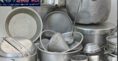 کادویی مهدی