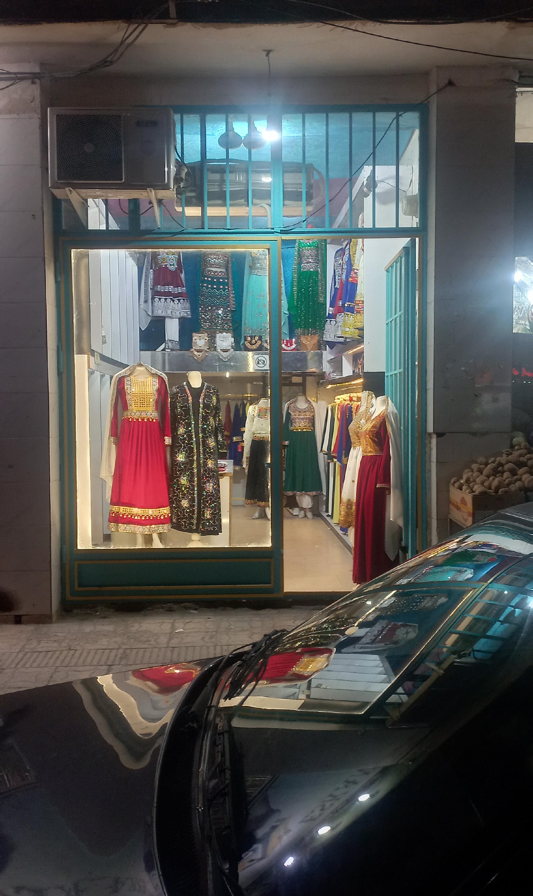 پوشاک دست کوک