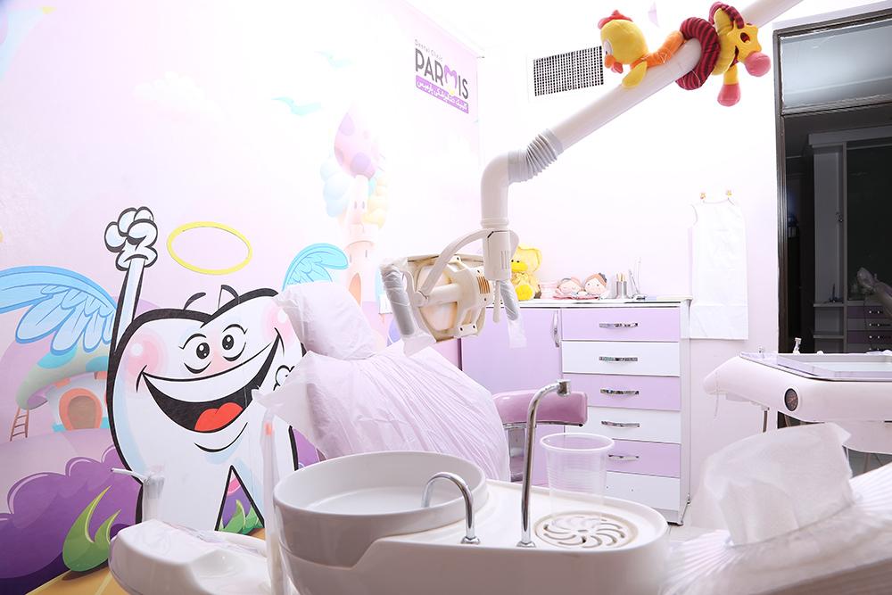 کلینیک دندانپزشکی پارمیس