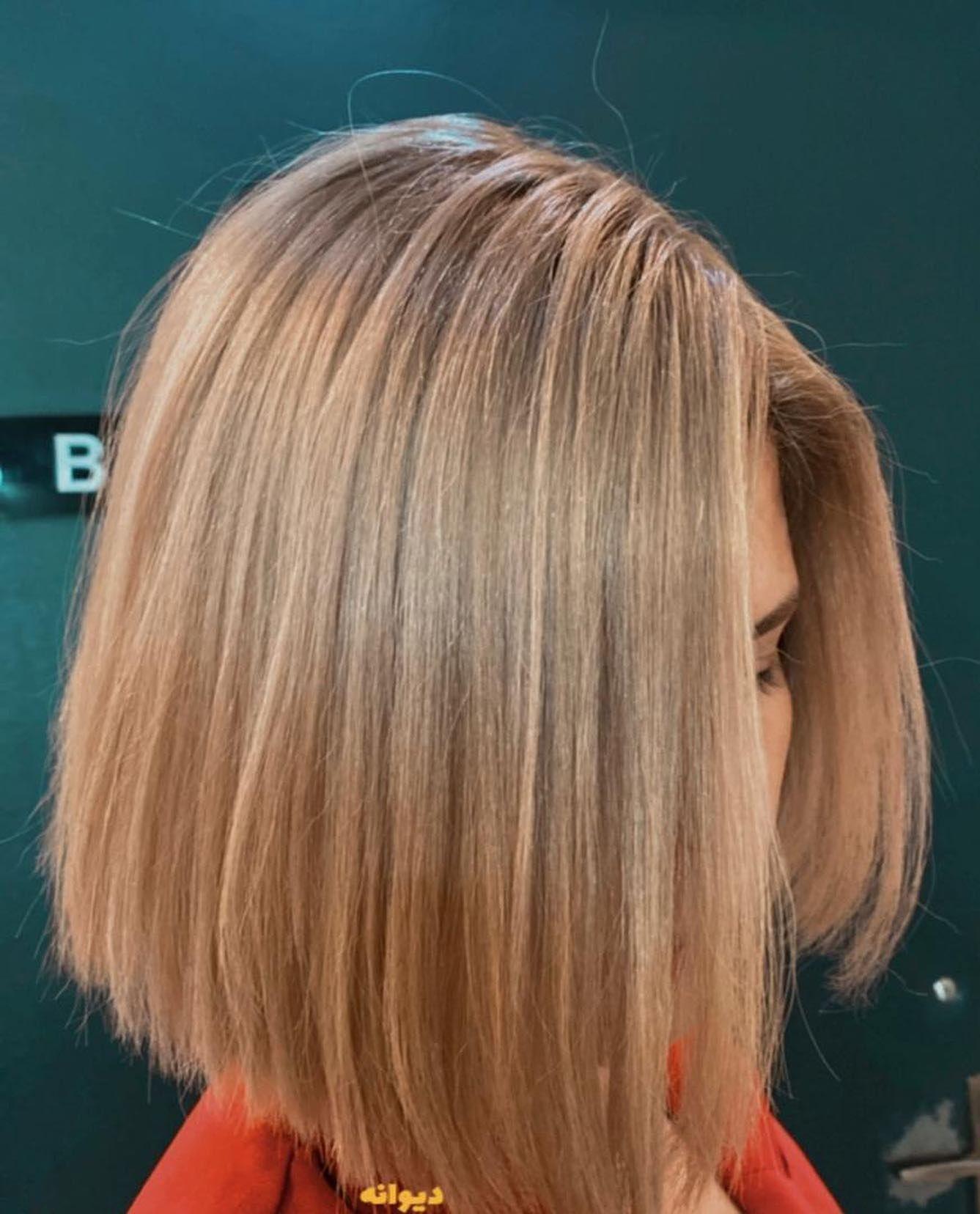 سالن زیبایی عروس تک اصلی