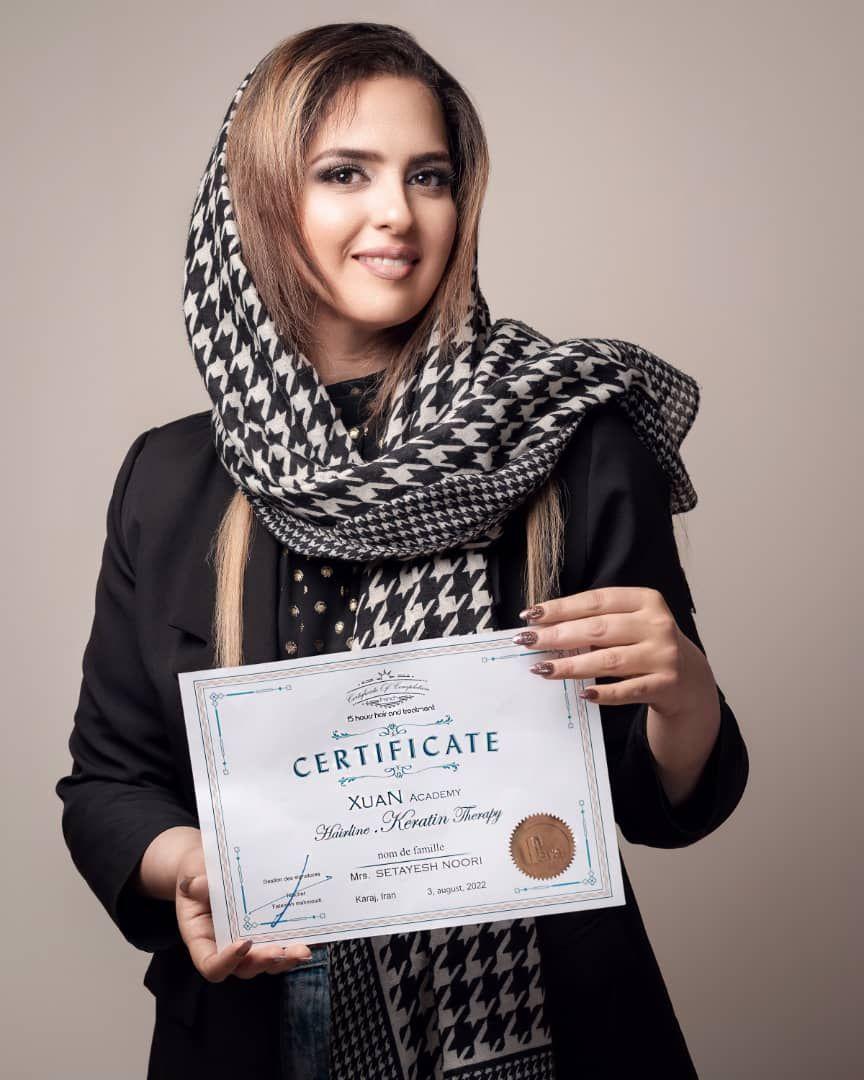 خانه مو آزاده نوری