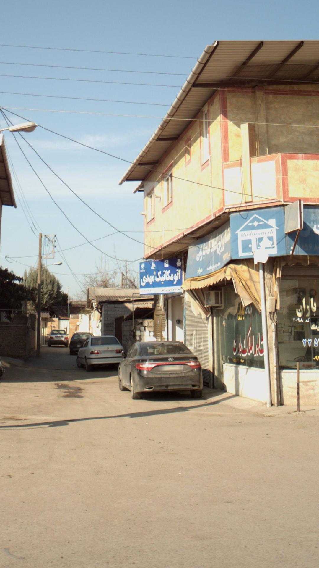 اتومکانیک مهدی